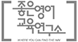 하단로고