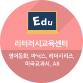 개별진도반
