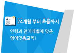 공지사항