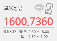 고객센터